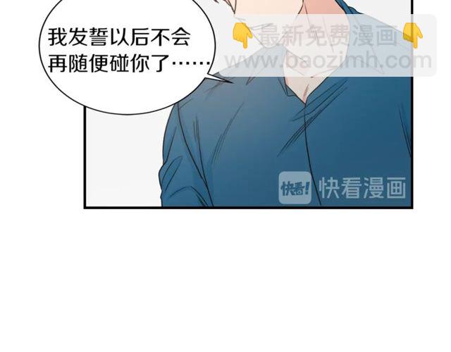 第19话 破产90