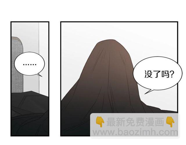 第19话 破产91