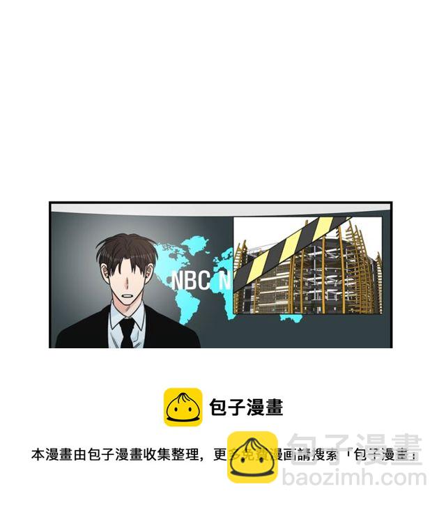第19话 破产94