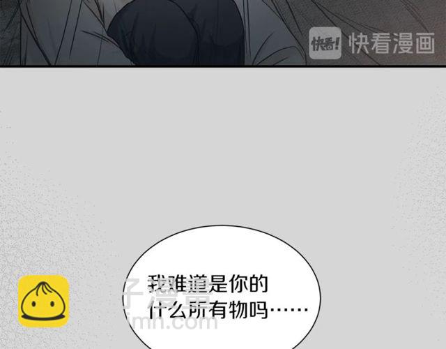 第19话 破产98