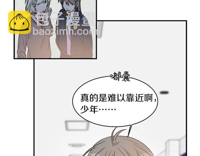 第20话 他的保姆114