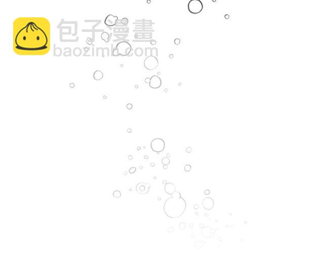 第20话 他的保姆117