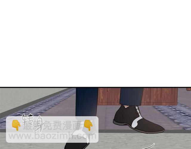 第20话 他的保姆15