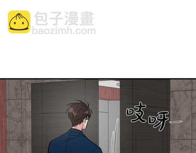 第20话 他的保姆17