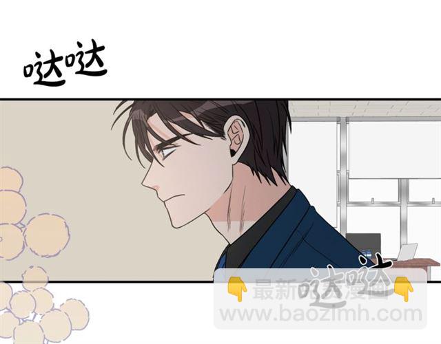 第20话 他的保姆22