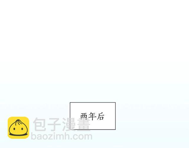 第20话 他的保姆3