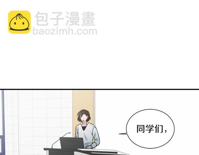 第20话 他的保姆31