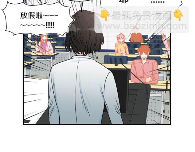 第20话 他的保姆33