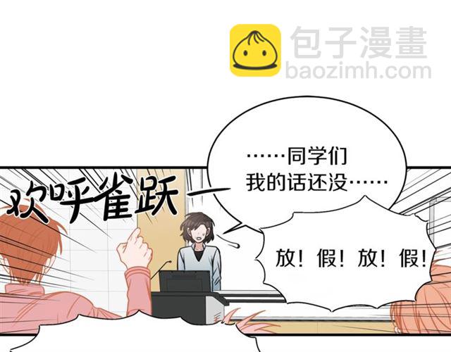 第20话 他的保姆34