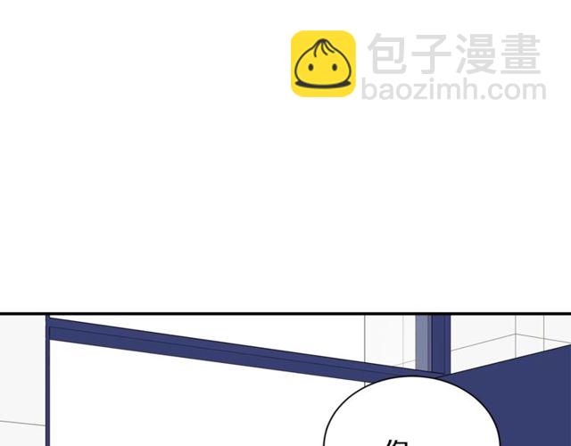 第20话 他的保姆37