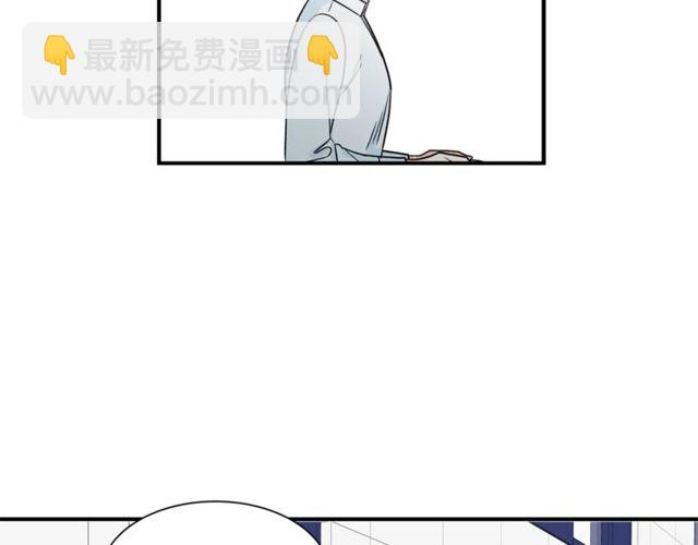 第20话 他的保姆42