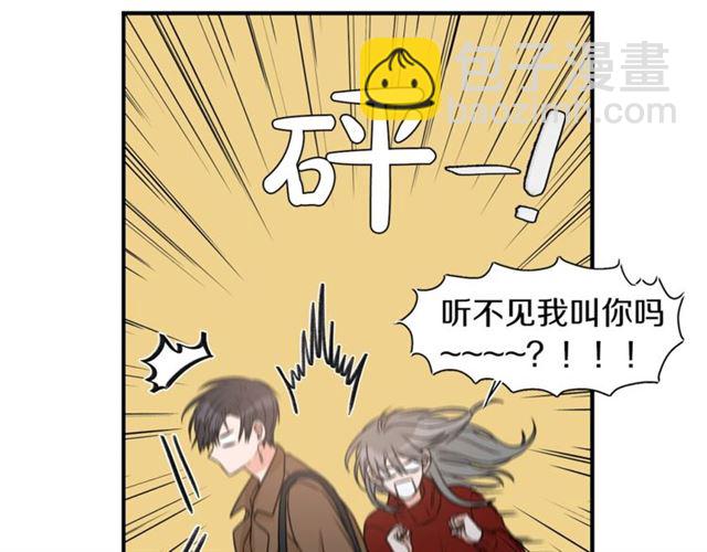 第20话 他的保姆49