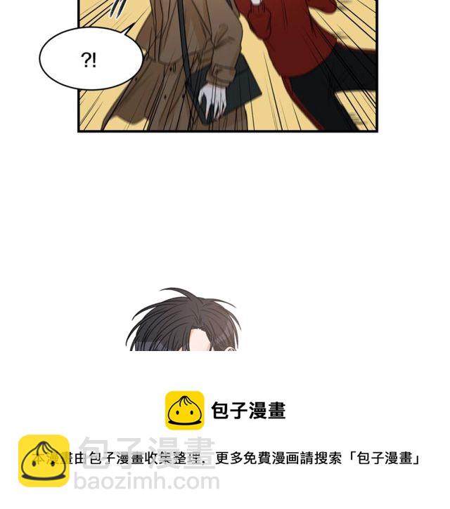 第20话 他的保姆54