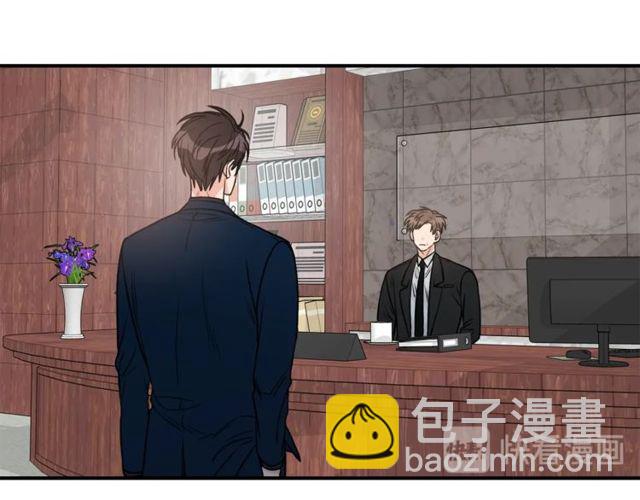 第20话 他的保姆6