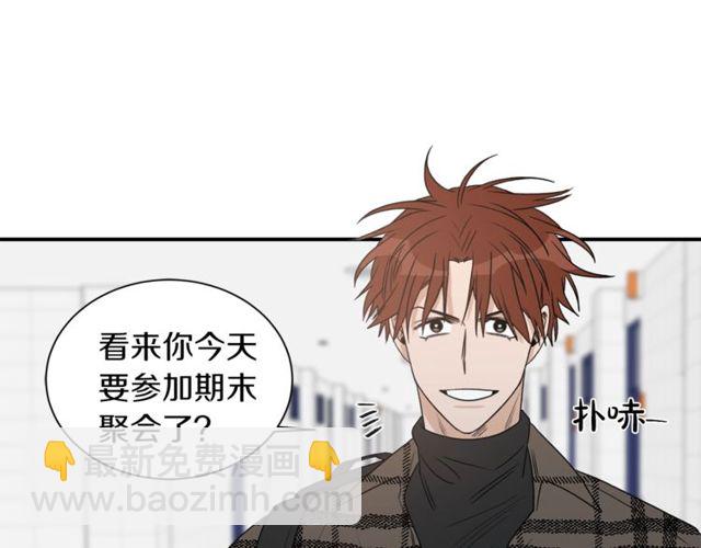 第20话 他的保姆70