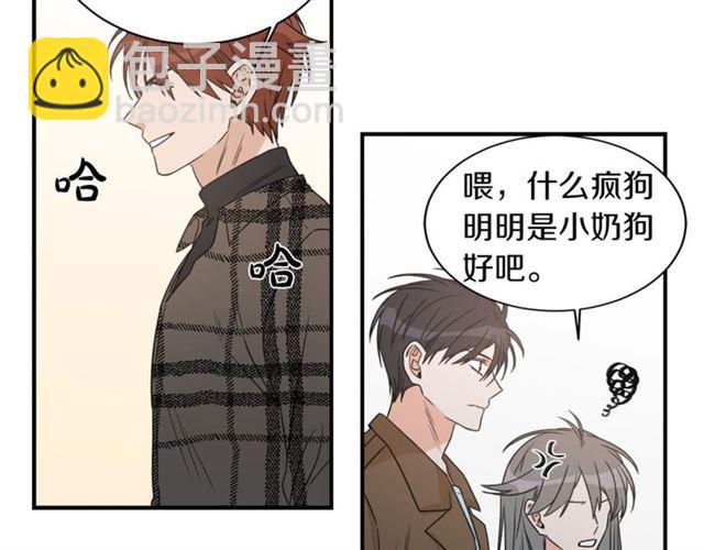 第20话 他的保姆72