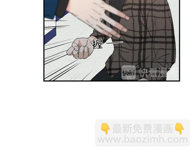 第20话 他的保姆80