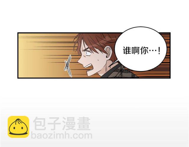 第20话 他的保姆81