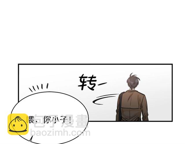 第20话 他的保姆89