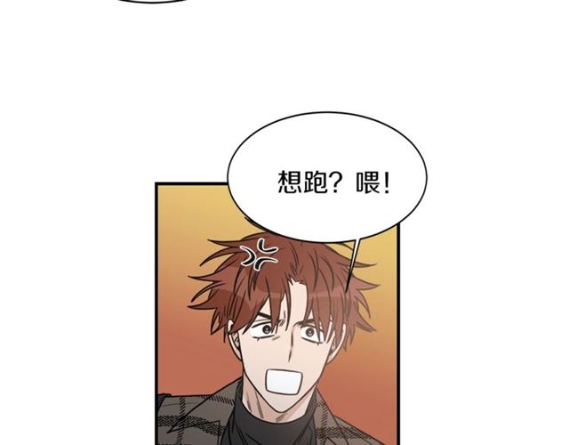 第20话 他的保姆90
