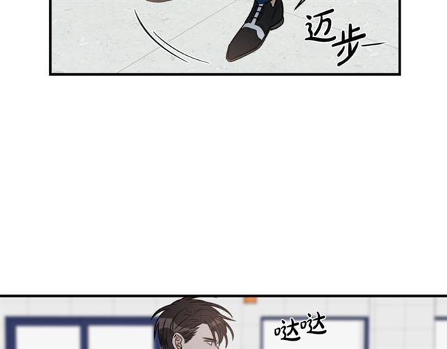 第20话 他的保姆92