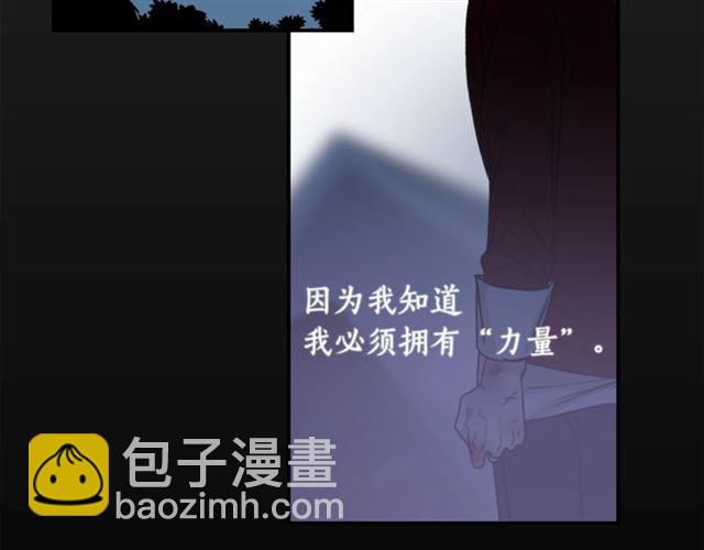 第21话 我的目的104