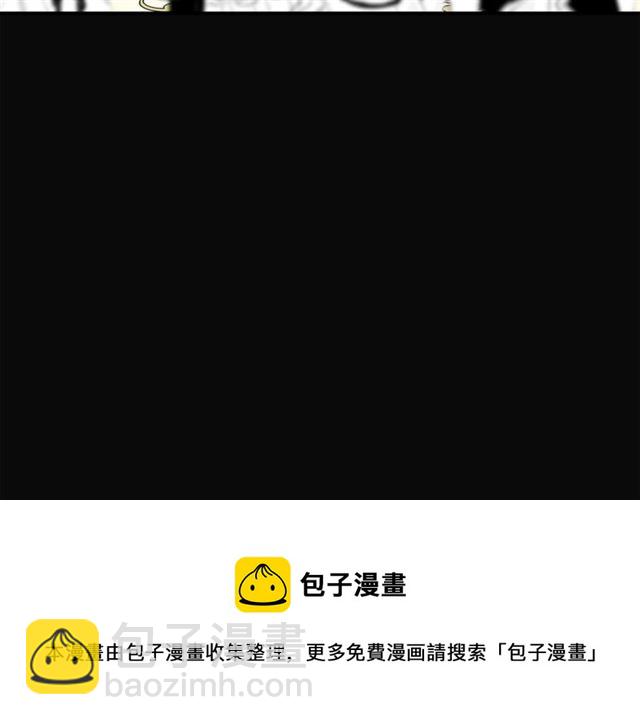 第21话 我的目的108
