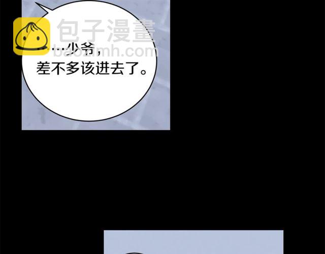第21话 我的目的115