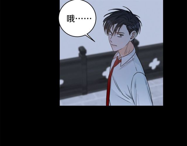 第21话 我的目的116
