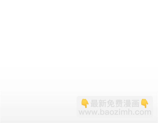 第21话 我的目的12