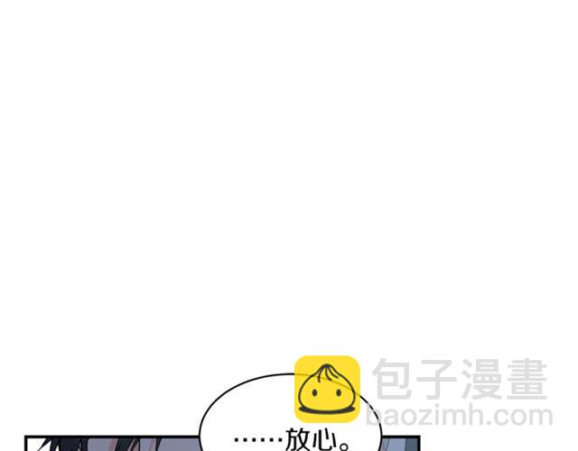 第21话 我的目的19