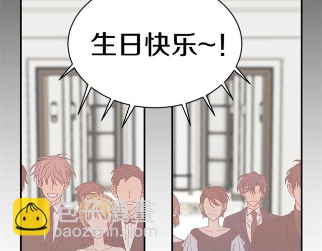 第21话 我的目的29