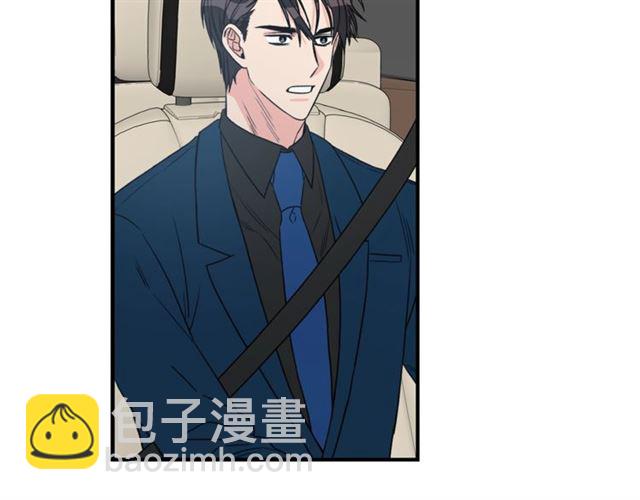 第21话 我的目的3