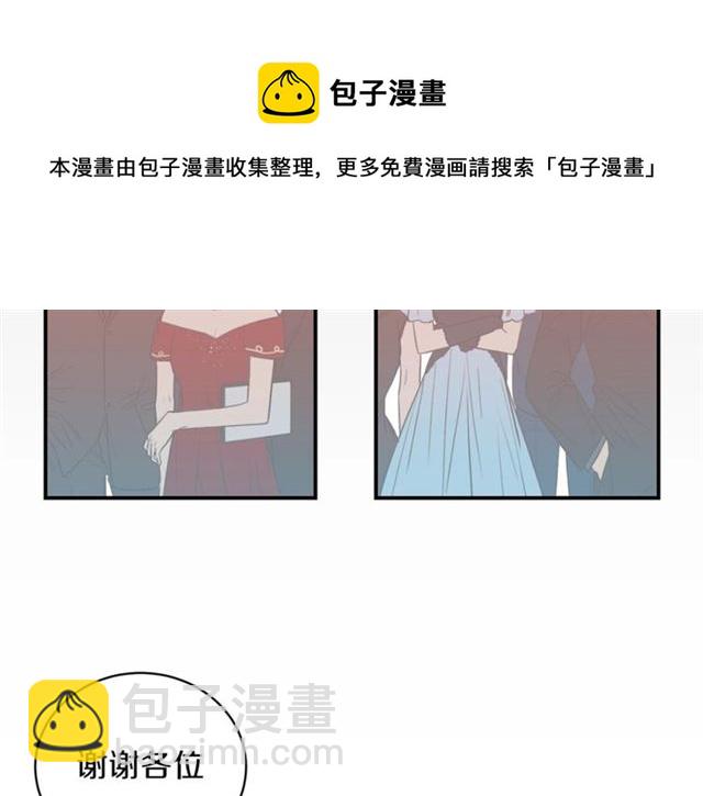 第21话 我的目的30