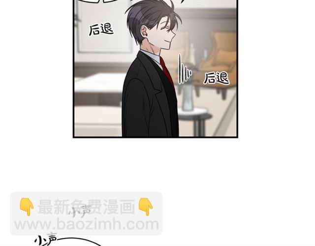 第21话 我的目的34