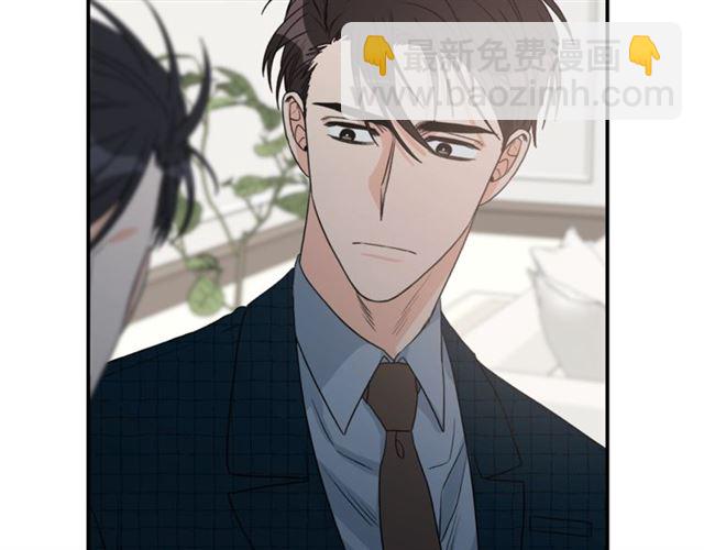 第21话 我的目的39