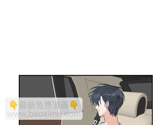 第21话 我的目的4