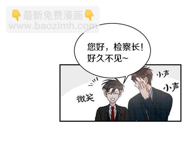 第21话 我的目的41