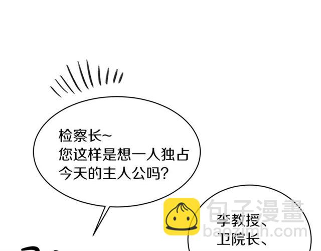 第21话 我的目的47