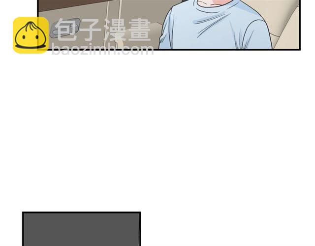 第21话 我的目的5