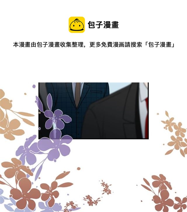 第21话 我的目的54