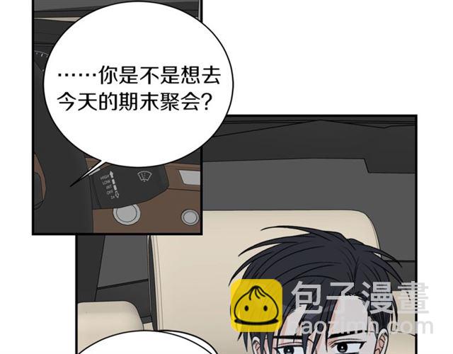 第21话 我的目的6