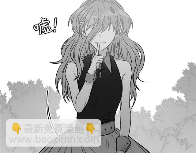 第21话 我的目的68