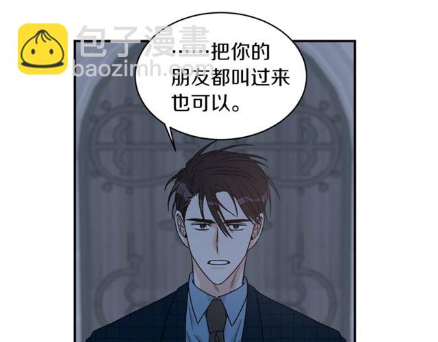 第21话 我的目的70