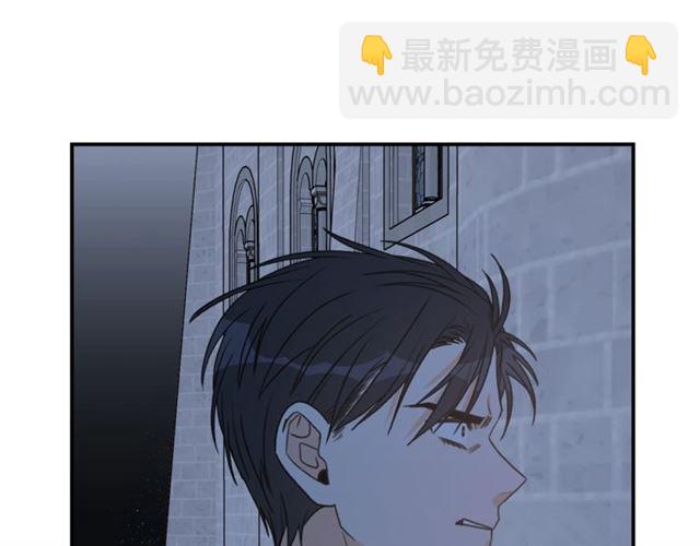 第21话 我的目的73