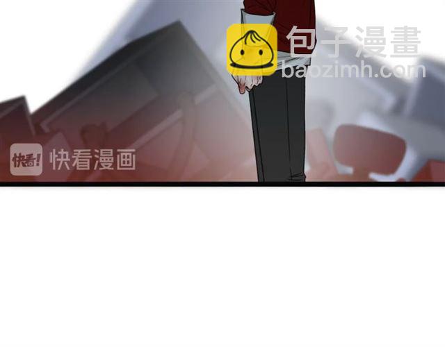 第21话 我的目的81