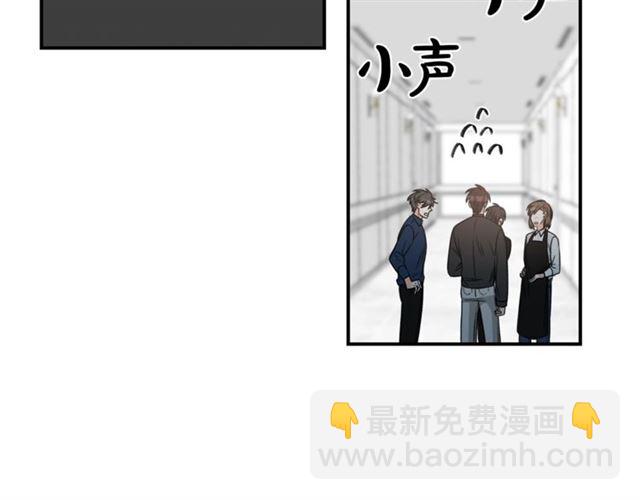 第21话 我的目的83