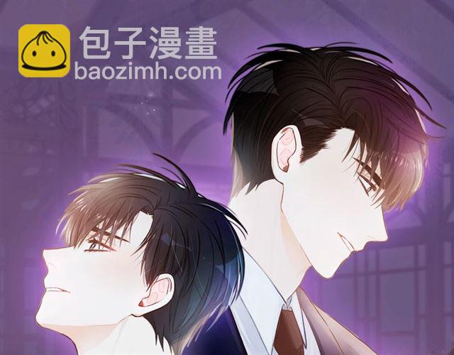 第21话 我的目的9