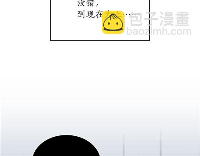 第21话 我的目的95