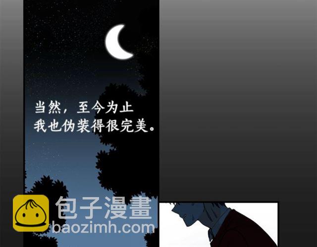 第21话 我的目的99
